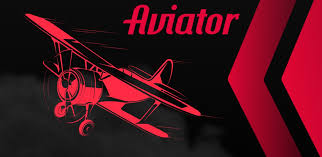 Aviator placeholder